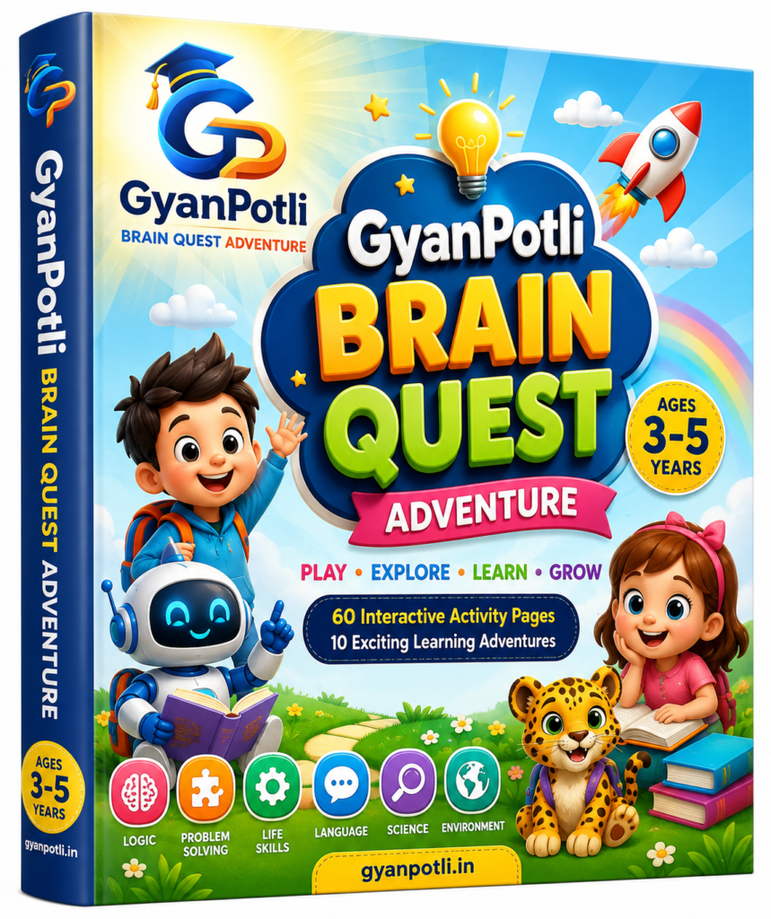 GyanPotli Brain Quest adventure
